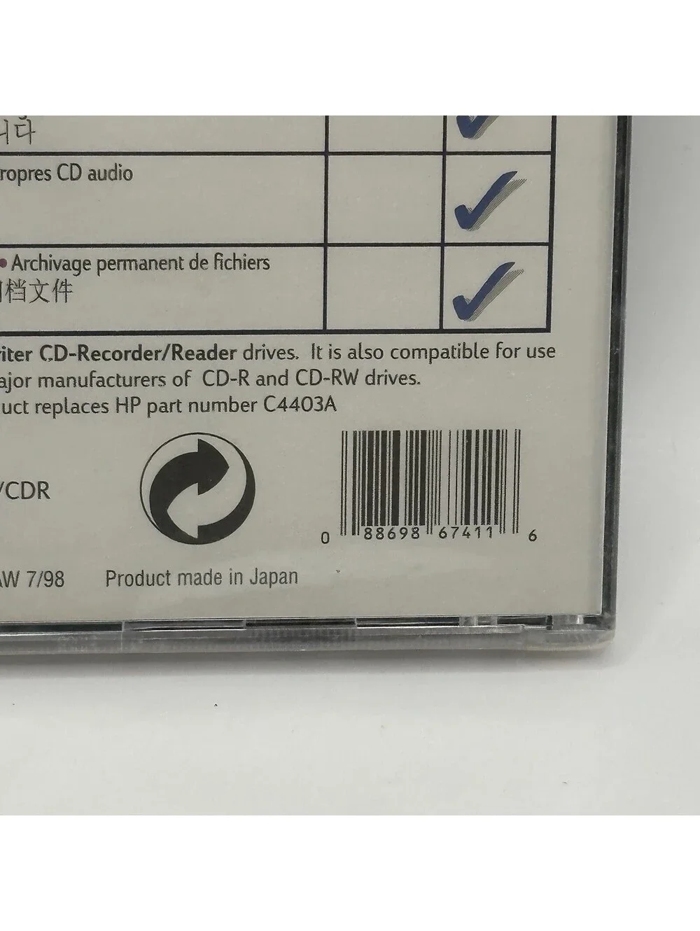 Hewlett Packard CD-R Recordable Rewriteable 650 MB 74min Data New FREE SHIPPING